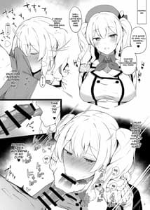Page 3: 002.jpg | Kekkon Kan Sukebe Roku | View Page!