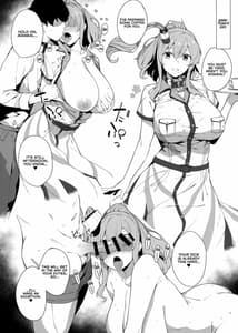 Page 5: 004.jpg | Kekkon Kan Sukebe Roku 2 | View Page!