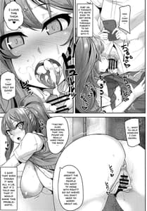 Page 4: 003.jpg | Kekkyoku Ecchi ga Suki datta | View Page!