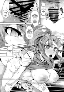Page 5: 004.jpg | Kekkyoku Ecchi ga Suki datta | View Page!