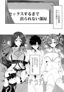 Page 5: 004.jpg | Kemo Mama | View Page!