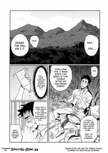 Page 2: 001.jpg | Kemomimi! 2 | View Page!