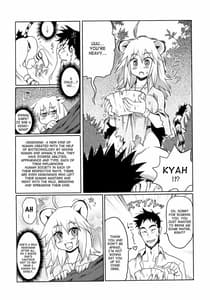 Page 4: 003.jpg | Kemomimi! 2 | View Page!