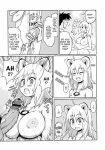 Page 8: 007.jpg | Kemomimi! 2 | View Page!