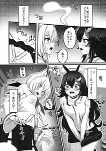 Page 6: 005.jpg | Kemomimi Happening | View Page!