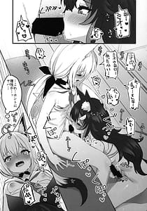 Page 13: 012.jpg | Kemomimi Happening | View Page!