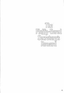 Page 3: 002.jpg | Kemomimi Hisho no Gohoubi Time | View Page!