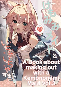 Page 1: 000.jpg | Kemomimi Maid to Ichaicha Suru Hon 3 Satsume | View Page!