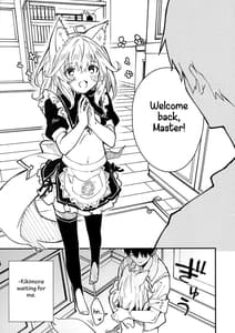 Page 4: 003.jpg | Kemomimi Maid to Ichaicha Suru Hon 3 Satsume | View Page!