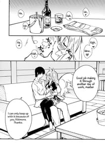 Page 5: 004.jpg | Kemomimi Maid to Ichaicha Suru Hon 3 Satsume | View Page!