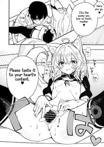 Page 7: 006.jpg | Kemomimi Maid to Ichaicha Suru Hon 3 Satsume | View Page!