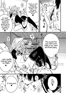 Page 8: 007.jpg | Kemomimi Maid to Ichaicha Suru Hon 3 Satsume | View Page!
