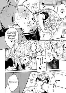 Page 9: 008.jpg | Kemomimi Maid to Ichaicha Suru Hon 3 Satsume | View Page!
