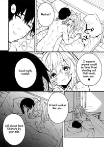 Page 15: 014.jpg | Kemomimi Maid to Ichaicha Suru Hon 3 Satsume | View Page!