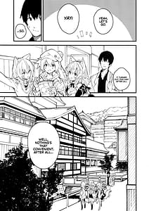 Page 5: 004.jpg | Kemomimi Maid to Ichaicha Suru Hon 4 Satsume | View Page!