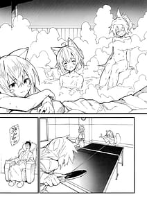Page 7: 006.jpg | Kemomimi Maid to Ichaicha Suru Hon 4 Satsume | View Page!