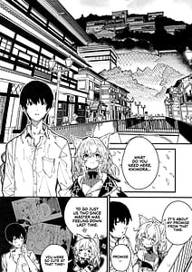 Page 14: 013.jpg | Kemomimi Maid to Ichaicha Suru Hon 4 Satsume | View Page!