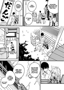 Page 15: 014.jpg | Kemomimi Maid to Ichaicha Suru Hon 4 Satsume | View Page!