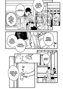 Page 16: 015.jpg | Kemomimi Maid to Ichaicha Suru Hon 4 Satsume | View Page!