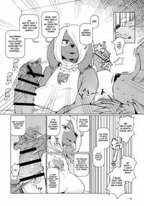 Page 6: 005.jpg | Kemono Handjob | View Page!