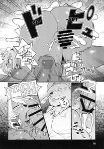 Page 16: 015.jpg | Kemono Handjob | View Page!