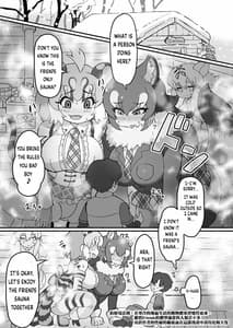 Page 2: 001.jpg | Kemono Sauna | View Page!