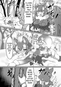 Page 5: 004.jpg | Kemono Sauna | View Page!
