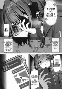 Page 4: 003.jpg | Kemono no In Neko Kyouyama Kazusa no Hatsujouki - Kyoyama Kazusas estrus period | View Page!