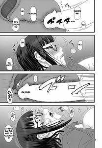 Page 8: 007.jpg | Kendo Juurai | View Page!