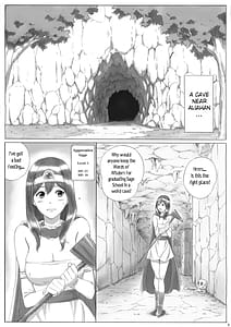 Page 2: 001.jpg | Kenja no Yuuutsu | View Page!