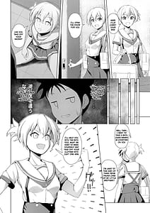 Page 4: 003.jpg | Kenkyuu Seika | View Page!
