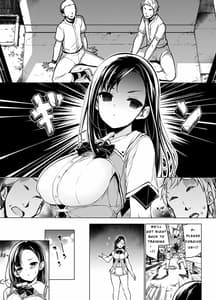 Page 2: 001.jpg | Kenmei! Bukatsu Mane Houshi | View Page!