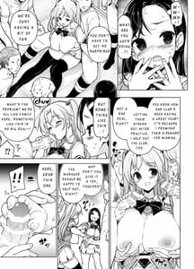Page 4: 003.jpg | Kenmei! Bukatsu Mane Houshi | View Page!