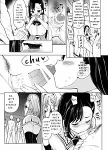 Page 6: 005.jpg | Kenmei! Bukatsu Mane Houshi | View Page!