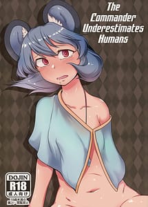 Read Kenshou Ningen o Anadoru with English Translation