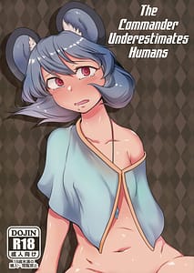 Page 1: 000.jpg | Kenshou Ningen o Anadoru | View Page!