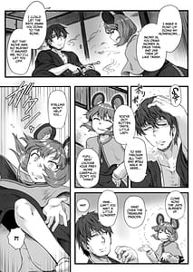 Page 4: 003.jpg | Kenshou Ningen o Anadoru | View Page!