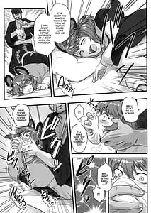 Page 6: 005.jpg | Kenshou Ningen o Anadoru | View Page!