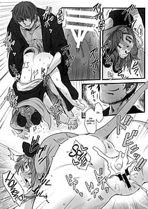 Page 9: 008.jpg | Kenshou Ningen o Anadoru | View Page!