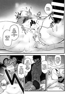 Page 14: 013.jpg | Kenshou Ningen o Anadoru | View Page!