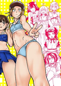 Page 4: 003.jpg | Kensou Ogawa Omake Manga Collection 3 | View Page!