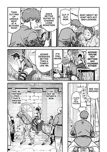 Page 5: 004.jpg | Kentauros no Kaitai | View Page!