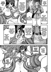 Page 10: 009.jpg | Kentauros no Kaitai | View Page!