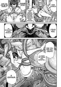 Page 14: 013.jpg | Kentauros no Kaitai | View Page!