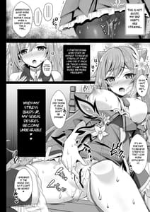 Page 6: 005.jpg | Keqing no Ana x Ana Seishoukougun -Sex Syndrome | View Page!