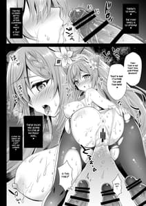 Page 10: 009.jpg | Keqing no Ana x Ana Seishoukougun -Sex Syndrome | View Page!