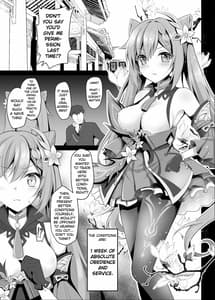 Page 4: 003.jpg | Keqing no Seishori Keiyaku -Keiyaku Dakara-tte Konna no Kiitenai wa yo!- | View Page!
