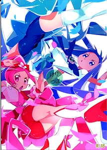 Read Keritsubo with English Translation