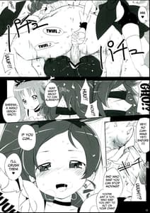 Page 10: 009.jpg | Keritsubo | View Page!