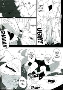 Page 13: 012.jpg | Keritsubo | View Page!